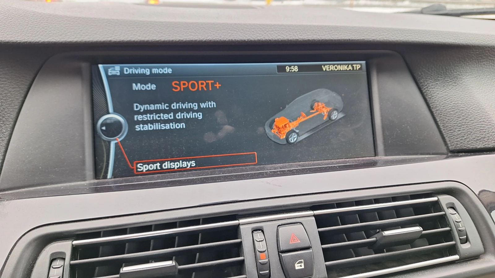 BMW 525 D Xdrive ПАНОРАМА, снимка 10 - Автомобили и джипове - 53778323