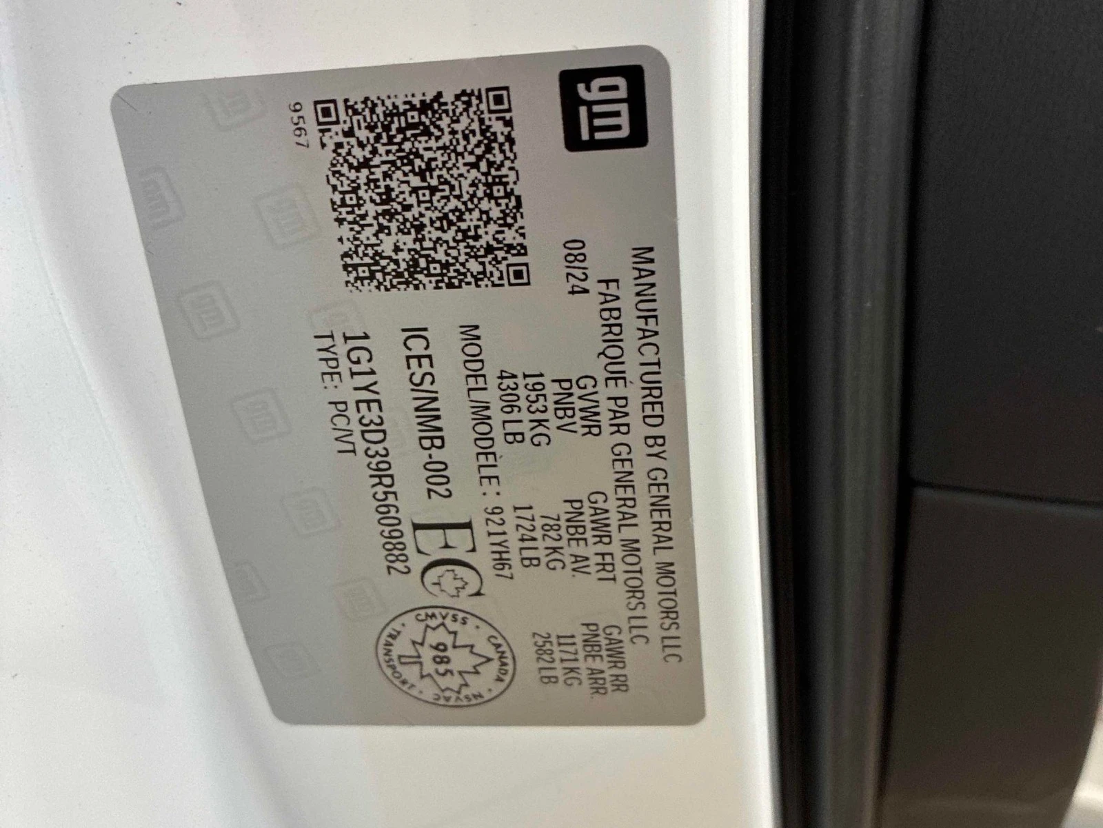 Chevrolet Corvette 2LZ С РЕГИСТРАЦИЯ & АВТО КРЕДИТ, снимка 13 - Автомобили и джипове - 53986626