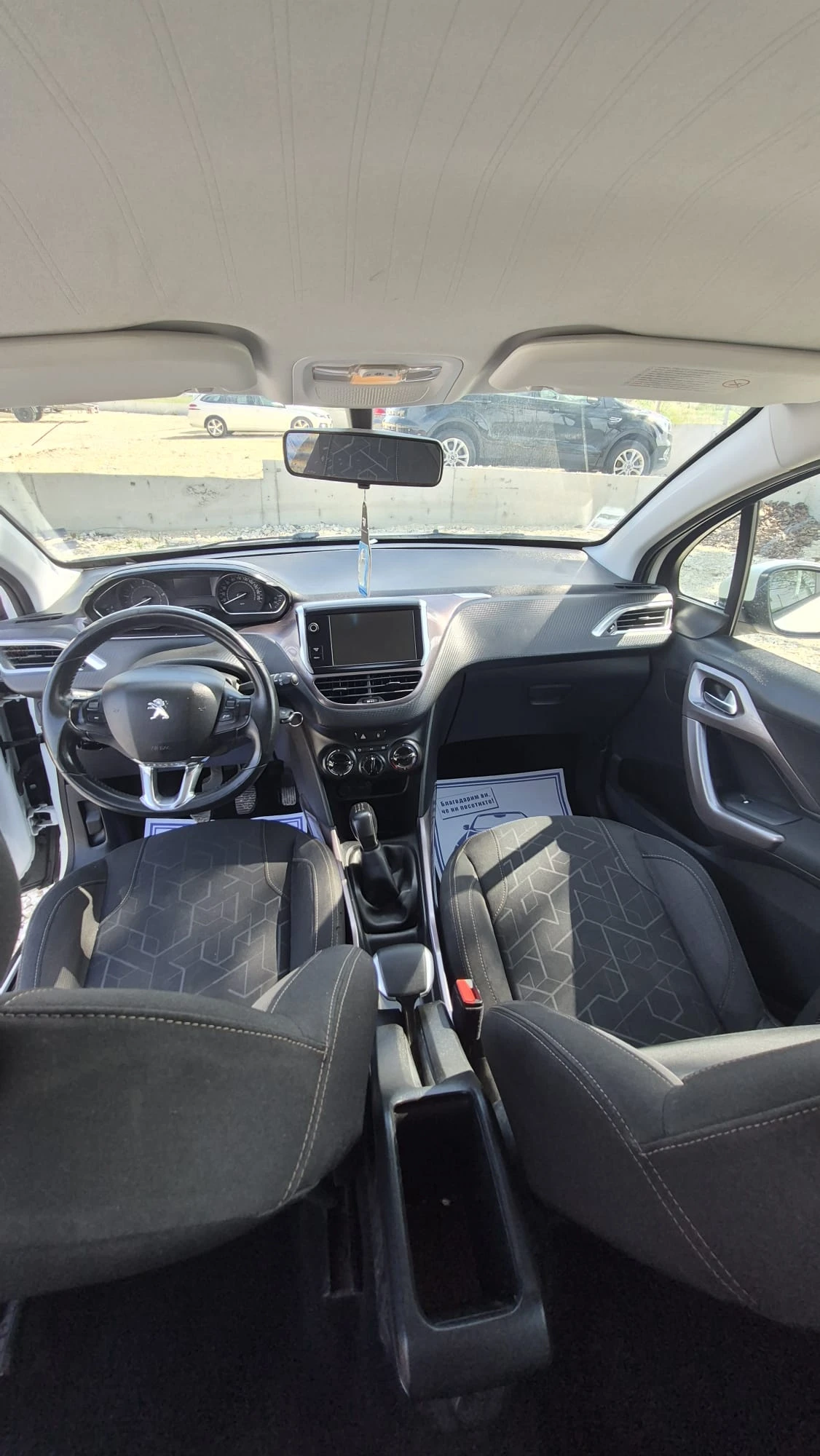 Peugeot 2008 1.6 Е HDI, снимка 11 - Автомобили и джипове - 54463349