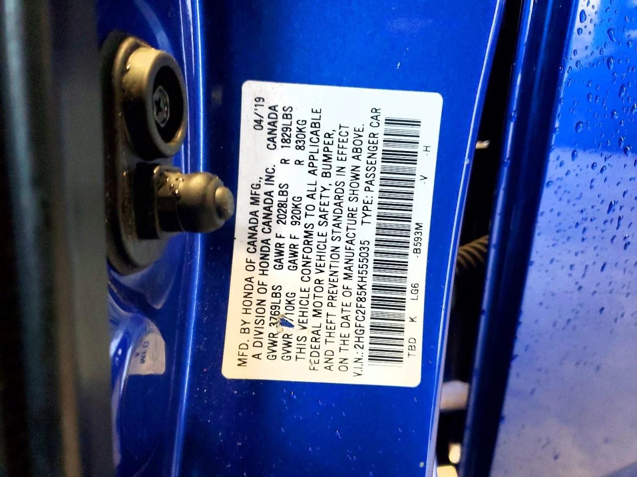 Honda Civic 2.0l Sport, снимка 12 - Автомобили и джипове - 54888511
