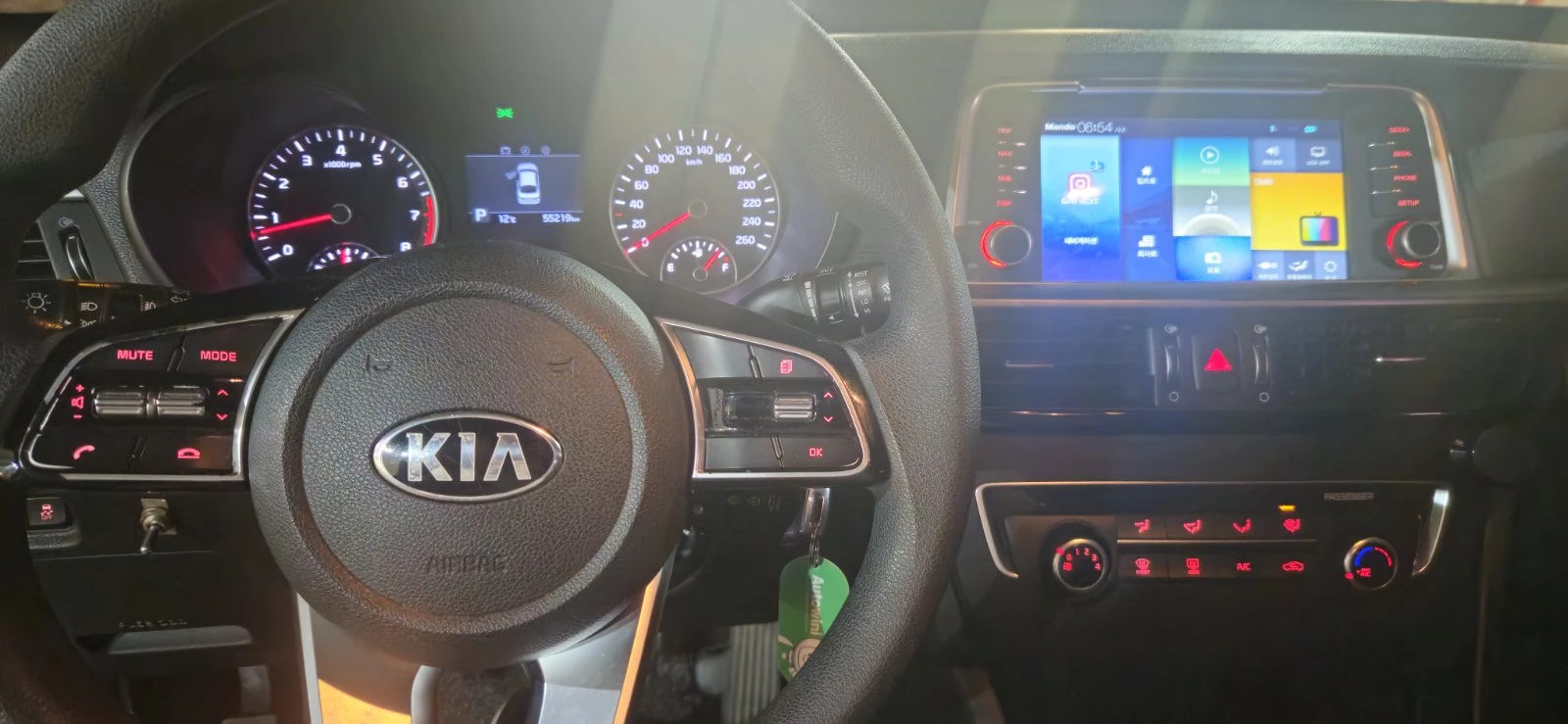Kia K5 LPI ЛИЗИНГ, снимка 11 - Автомобили и джипове - 55246252