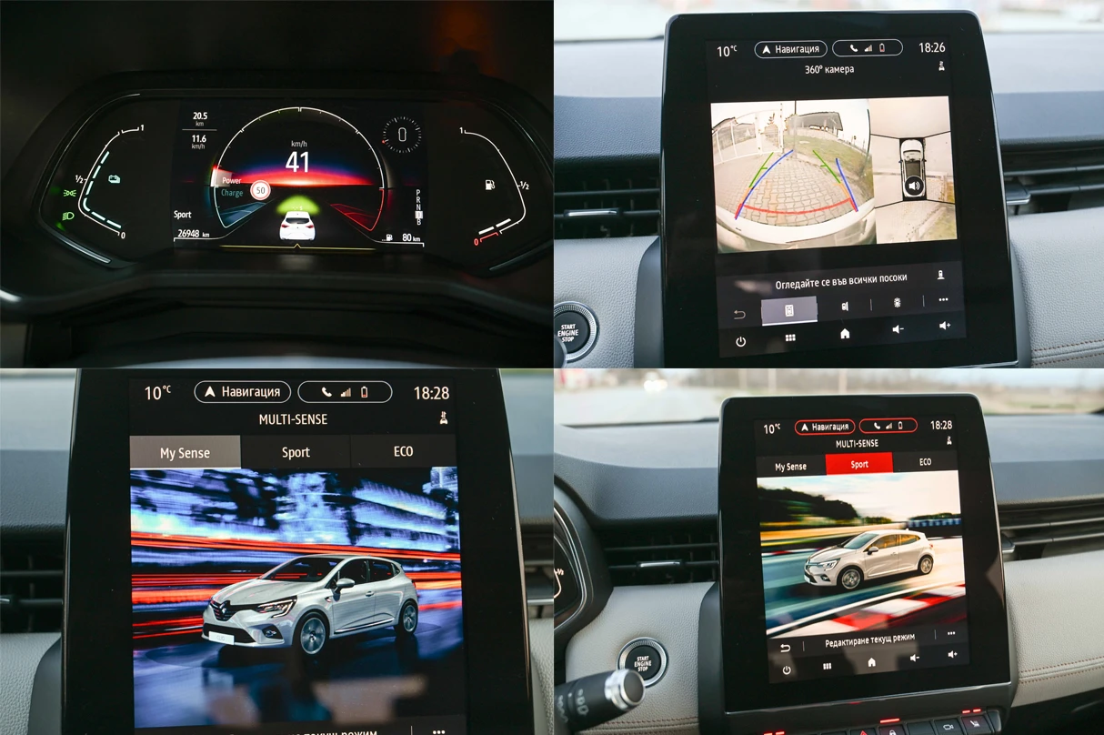 Renault Clio .6 E-techHybrid* INTIALE* FULL, снимка 14 - Автомобили и джипове - 55326225