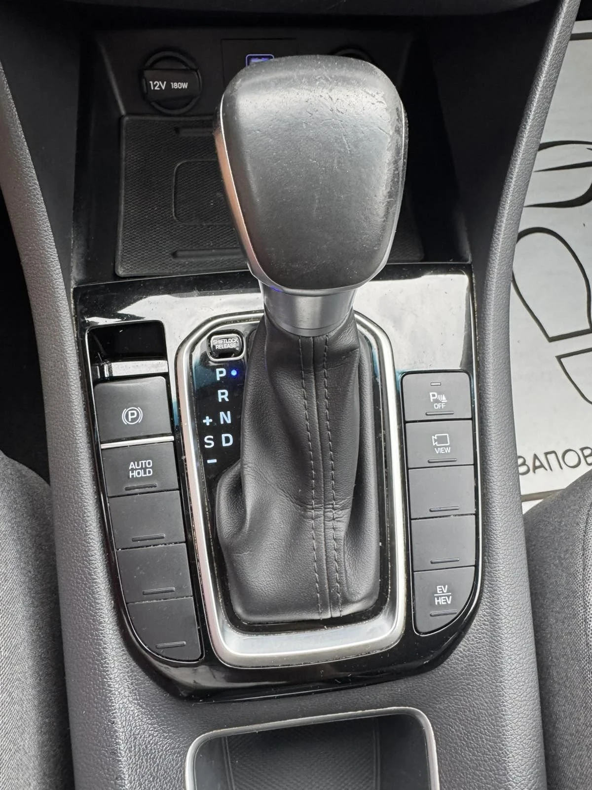 Hyundai Ioniq 1.6 Plug in hybrid * CAMERA * FULL LED * ACC * , снимка 13 - Автомобили и джипове - 55833206
