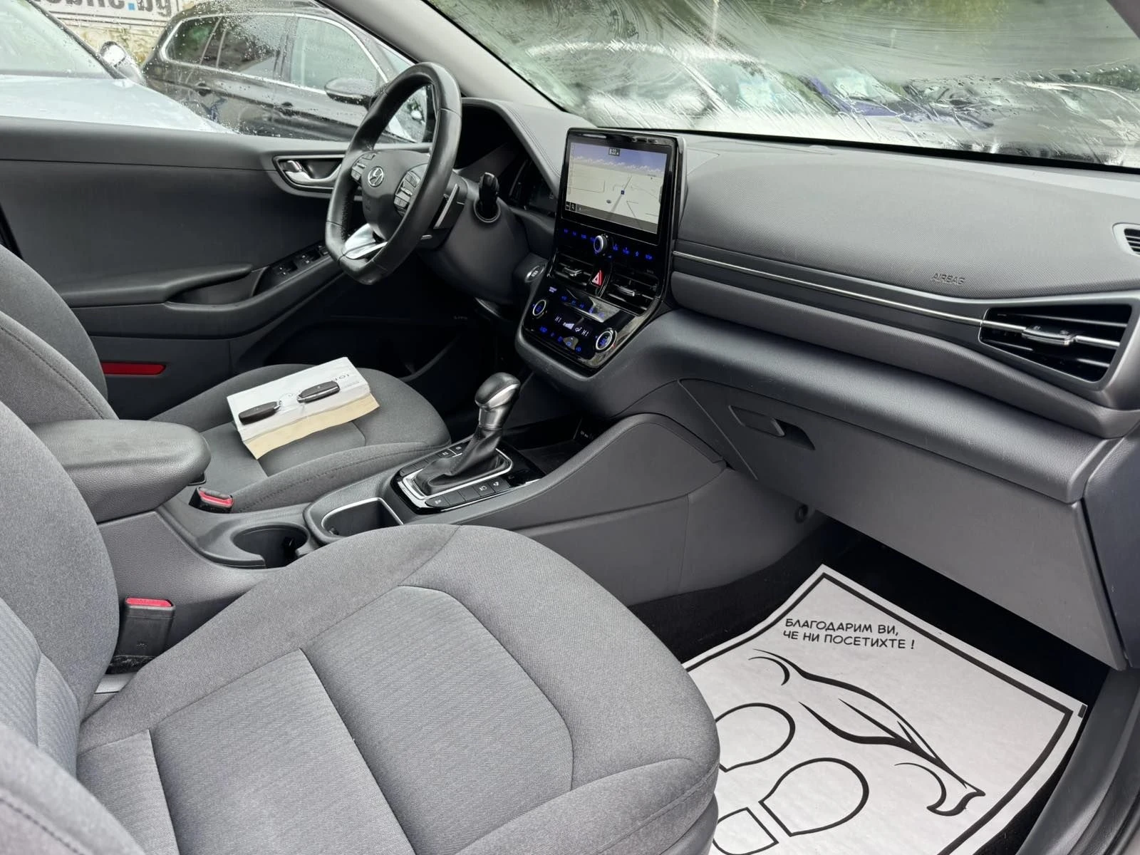 Hyundai Ioniq 1.6 Plug in hybrid * CAMERA * FULL LED * ACC * , снимка 17 - Автомобили и джипове - 55833206