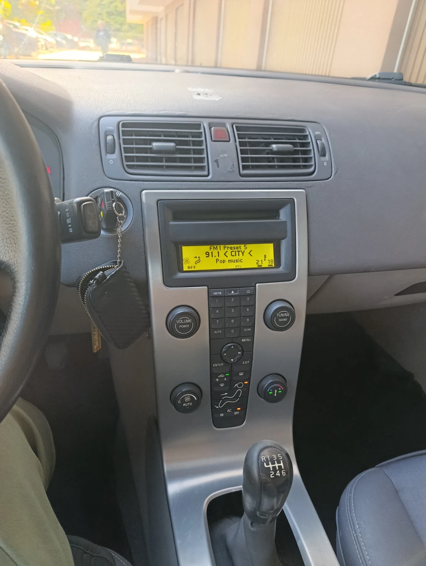 Volvo V50, снимка 7 - Автомобили и джипове - 56547324