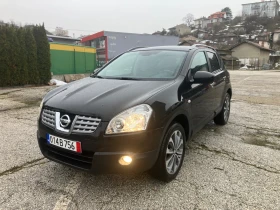 Nissan Qashqai 1.5DCI-Кожа-Панорама-нави, снимка 13