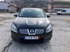 Nissan Qashqai 1.5DCI-Кожа-Панорама-нави, снимка 2