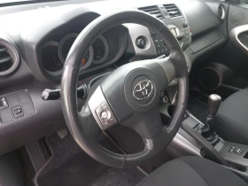 Toyota Rav4 2, 0 i - [16] 