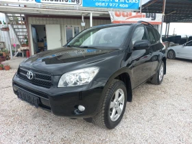 Toyota Rav4 2, 0 i - [4] 