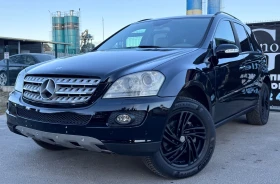 Mercedes-Benz ML 320 CDI OFF-ROAD - [1] 