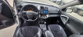 Toyota Rav4 2.2 D-CAT, снимка 13