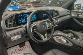 Обява за продажба на Mercedes-Benz GLE 580 AMG/Обдухване/Вакум/Алкантар/HuD/Burmester ~ 143 880 лв. - изображение 6