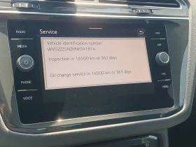VW Tiguan Elegance 2.0 TSI OPF 4MOTION DSG | Mobile.bg    12