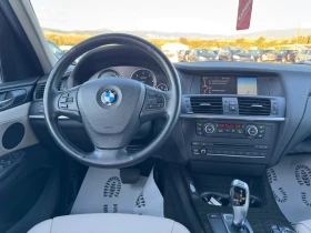 BMW X3 2.0D 184/X-DRIVE/140.000км/НОВА/ТОП СЪСТОЯНИЕ - 25900 лв. - 74811924 12