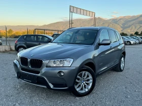 BMW X3 2.0D 184/X-DRIVE/140.000км/НОВА/ТОП СЪСТОЯНИЕ