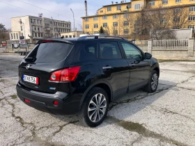 Nissan Qashqai 1.5DCI-Кожа-Панорама-нави | Auto.bg — изображение 5