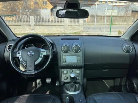 Nissan Qashqai 1.5DCI-Кожа-Панорама-нави | Auto.bg — изображение 10