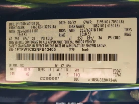 Ford F150 3.5l F-150 Xlt - 21600 € / 42245.93 лв. - 33402500 9