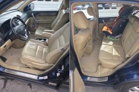 Honda Cr-v 2.0i 4x4 Executive(������ ������) | Mobile.bg � ����� ������ 6