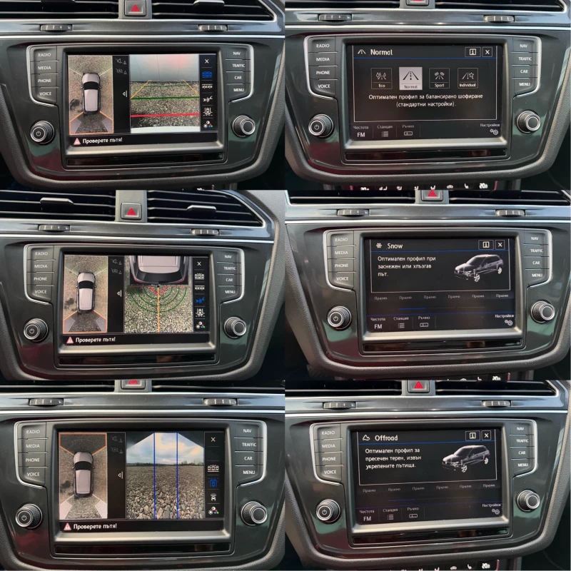 VW Tiguan 2.0TDI 190кс 4Motion/ Highline/ Full/ История, снимка 16 - Автомобили и джипове - 52456904