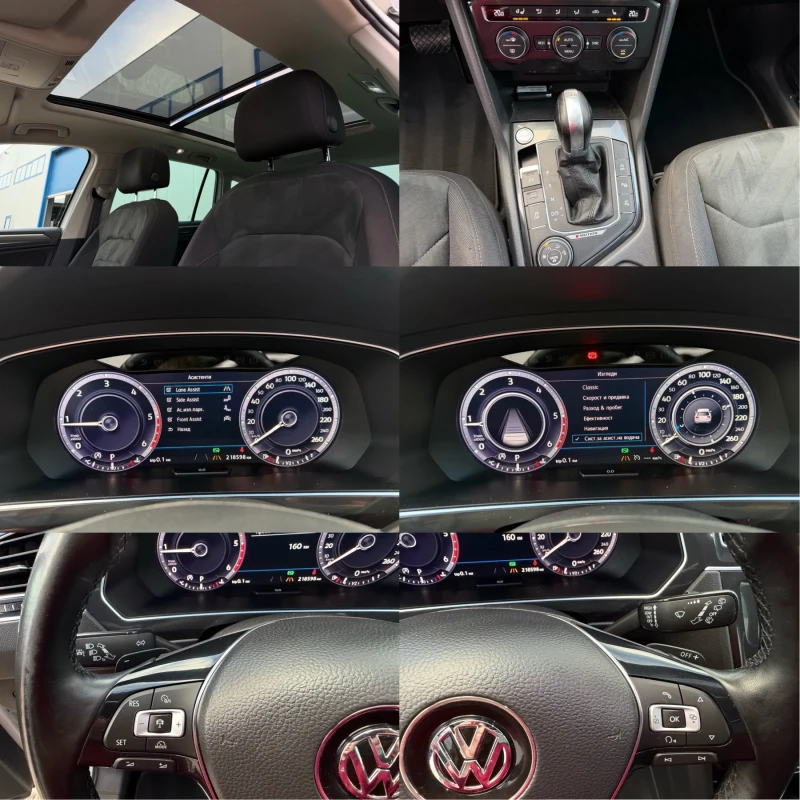 VW Tiguan 2.0TDI 190кс 4Motion/ Highline/ Full/ История, снимка 15 - Автомобили и джипове - 52456904
