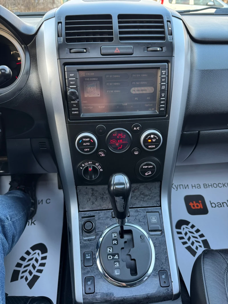 Suzuki Grand vitara 3.2Бензин/V6/4x4/Автоматик/Кожен Салон/Нави/K-Go/, снимка 13 - Автомобили и джипове - 52643056