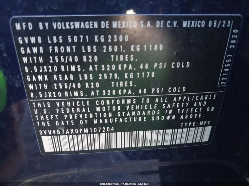 VW Tiguan 2l Volkswagen 2.0T Sel R-Line, снимка 9 - Автомобили и джипове - 53234076