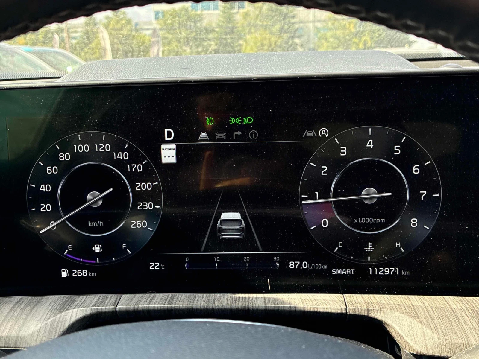 Kia Telluride SX* 4x4* 360* Pano* H&K* �����* �������* Keyless*  | Mobile.bg � ����������� 8