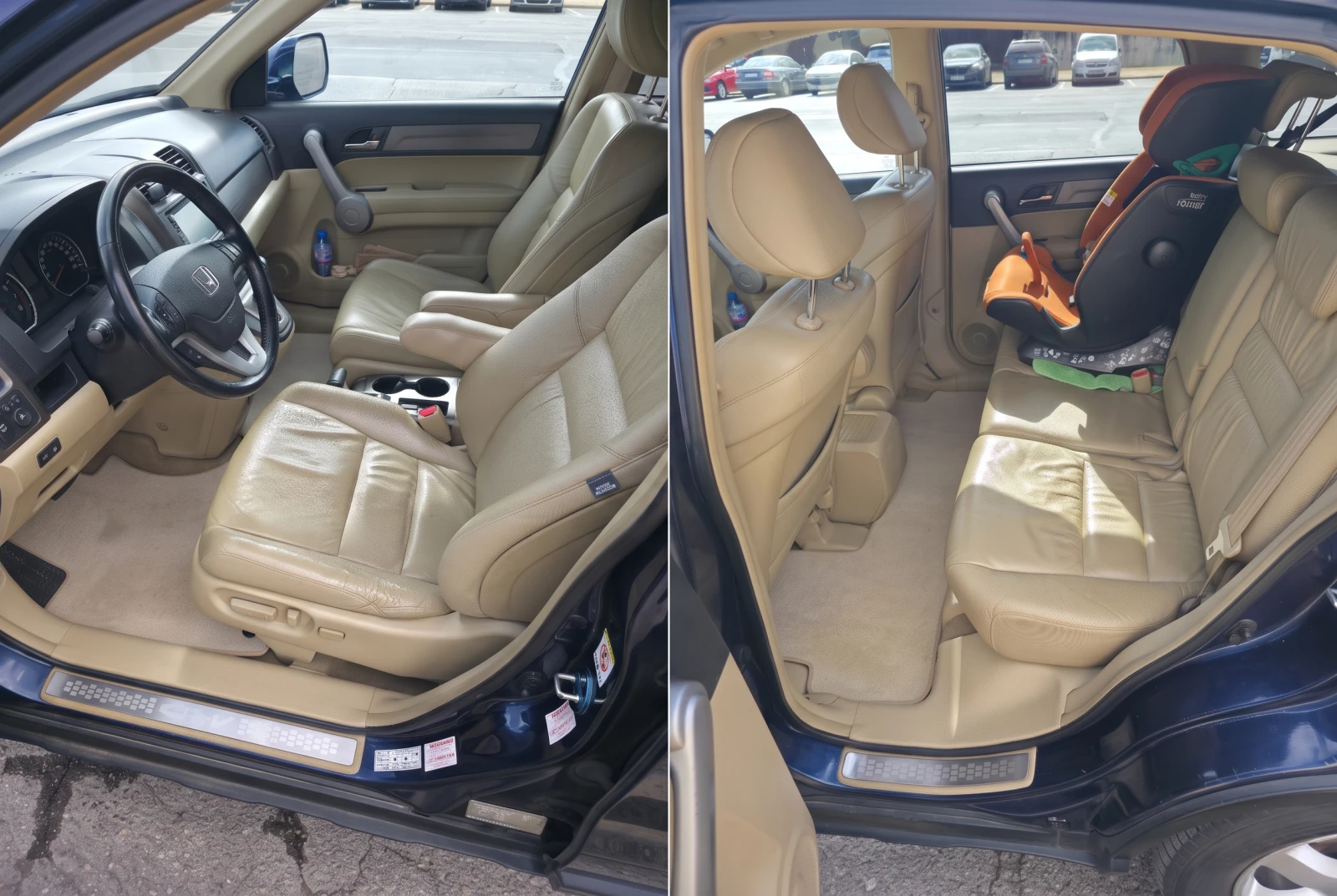 Honda Cr-v 2.0i 4x4 Executive(������ ������) | Mobile.bg � ����������� 6