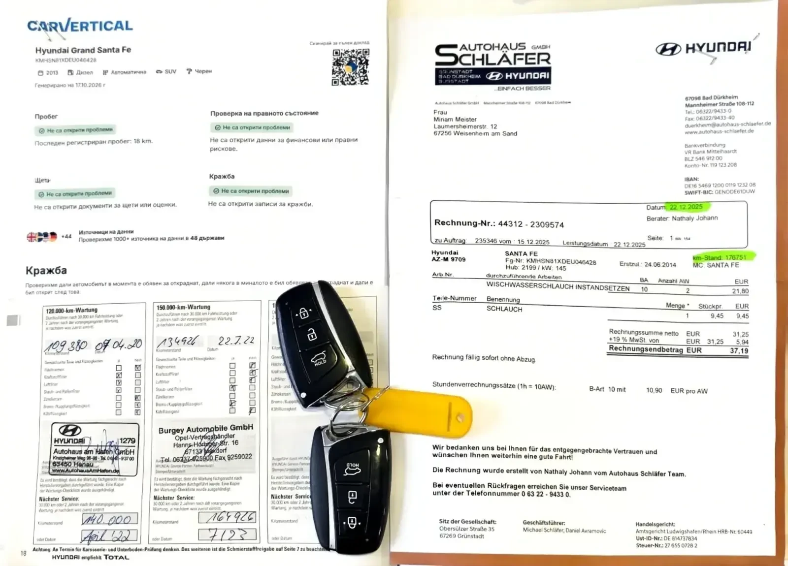Hyundai Santa fe GRAND 2.2CRDI-197�.�-4X4-���������-�������� | Mobile.bg � ����������� 9