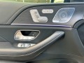 Mercedes-Benz GLE 53 4MATIC / AMG/ AIRMATIC/ BURMESTER/ 360/HEAD UP/ PANO/ 21/ - [9] 