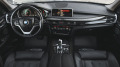 BMW X5 xDrive35d - изображение 8