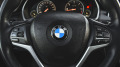 BMW X5 xDrive35d - изображение 9