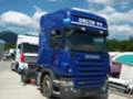 Scania R 420, снимка 1