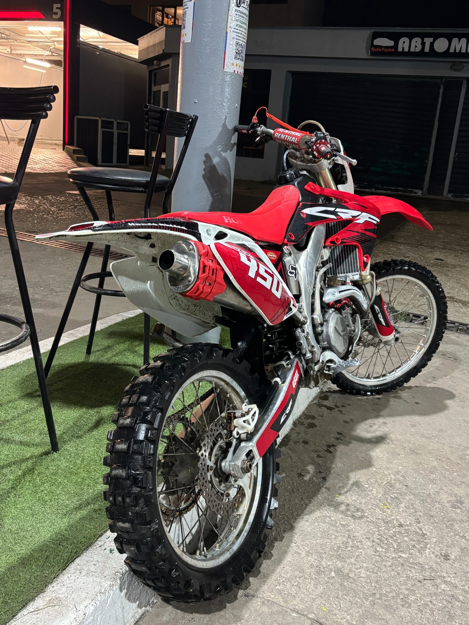 Honda Crf 450cc Стартер   С документи за регистрация - изображение 3