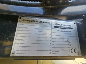  New Holland CX8070 | Mobile.bg    4