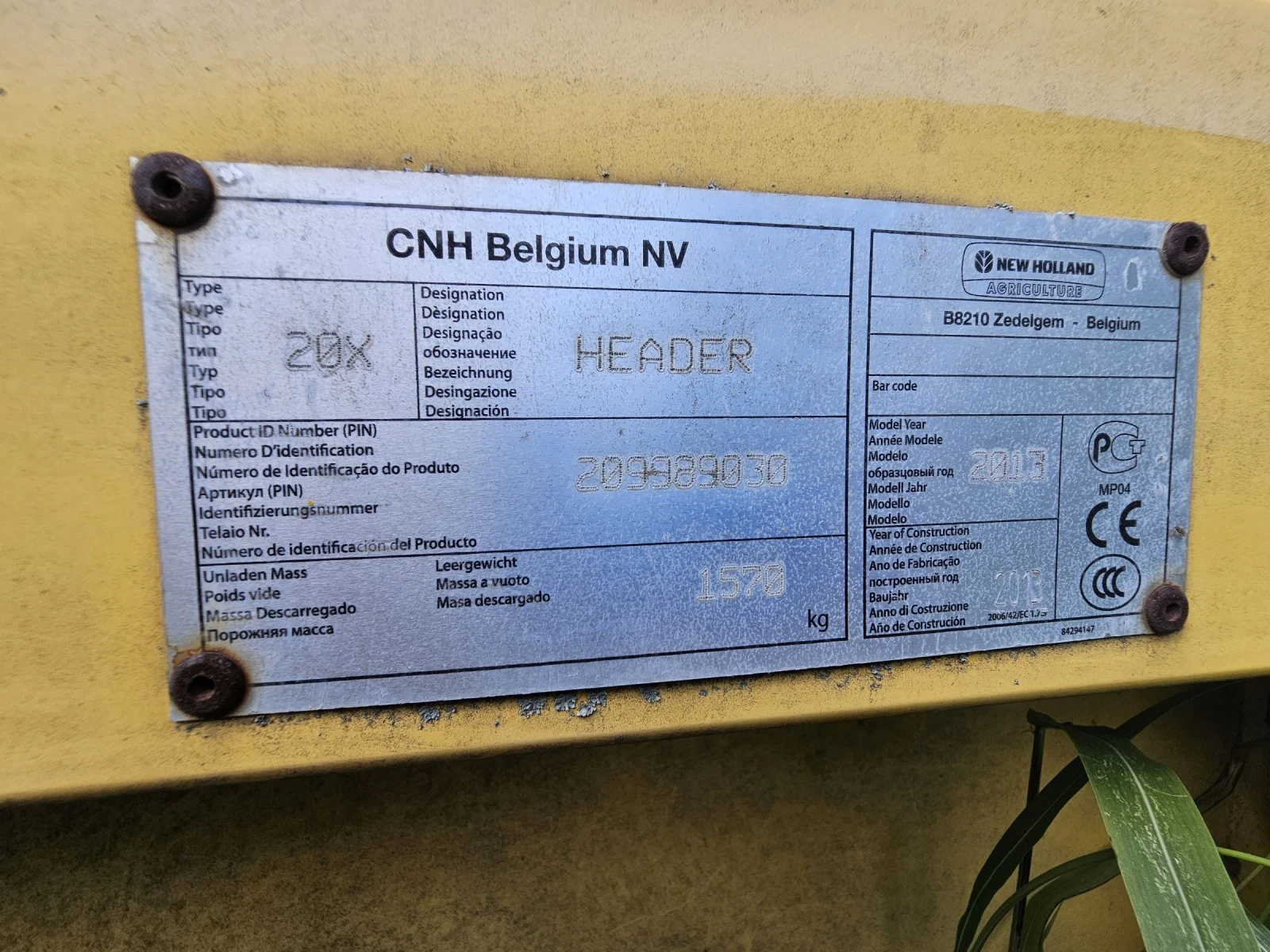 Комбайн New Holland CX8070 - изображение 5