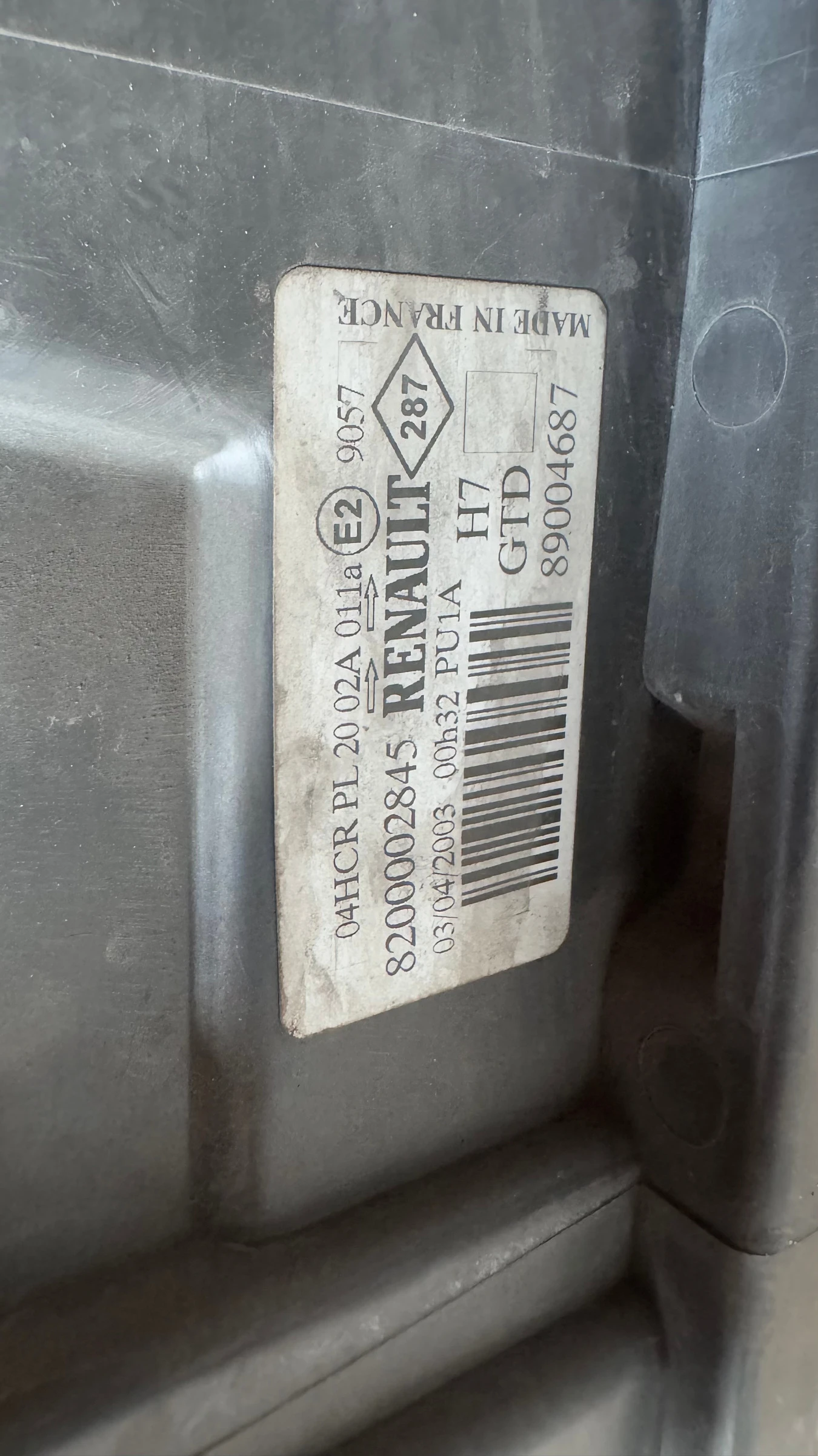   a Renault Laguna - 8200002845 / 89004687 | Mobile.bg   2