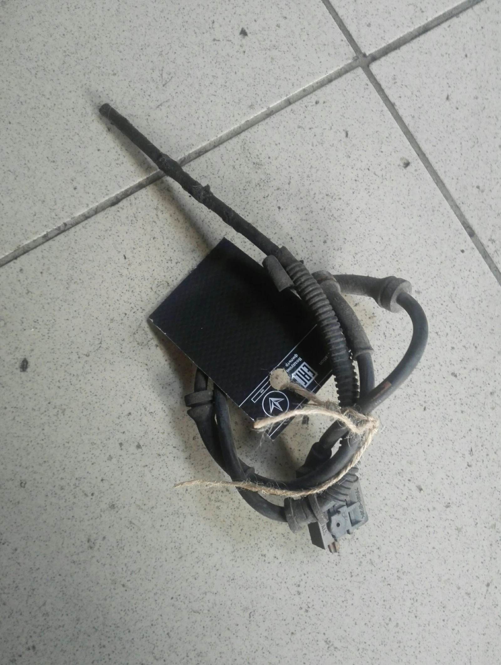 ��� ������ ������ ��� ����� ������ 2.7��� | Mobile.bg � ����������� 1