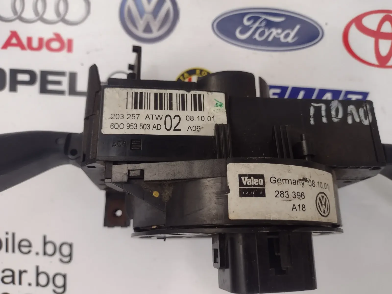 6Q0953503AD �������� ������/�������� � ������ ����� �� VW POLO 9N 6Q0 953 503 AD  | Mobile.bg � ����������� 2