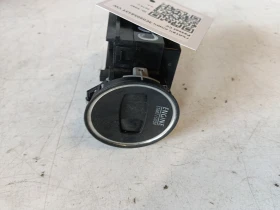 ����� �� �������� �� ������ ���� 3C0905843T VW Passat CC