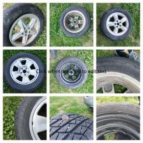 Гуми с джанти Fullway 215/60R16, снимка 1 - Гуми и джанти - 45337267