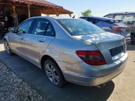 Mercedes-Benz C 200 kompressor, снимка 3