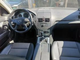 Mercedes-Benz C 200 kompressor, снимка 6