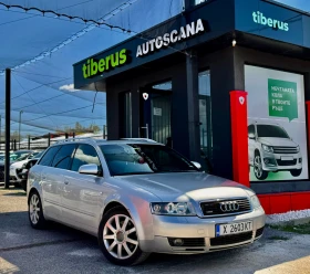 Audi A4 3.0i / ГАЗ / обслужена, снимка 1