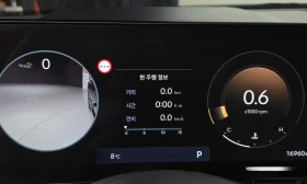 Hyundai Sonata 2.0 LPG Inspiration * НАЙ-ДОБРА ЦЕНА В БЪЛГАРИЯ* , снимка 8