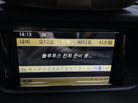 Mercedes-Benz E 300 Elegance, снимка 16