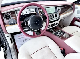 Rolls-Royce Ghost BLACK BADGE | SPECIAL EDITION, снимка 6
