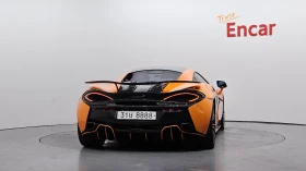 McLaren 570S Coupe 3.8 Coupe, снимка 4
