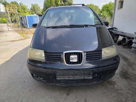 Seat Alhambra 1.9 PD 116к.с. 2бр., снимка 1